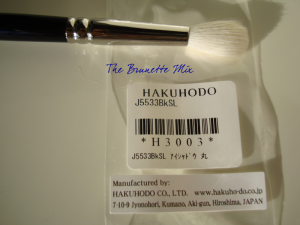 Hakuhodo J5533BKSL
