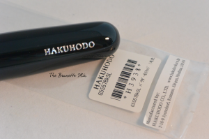 Hakuhodo G5557