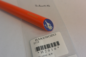 Hakuhodo S113
