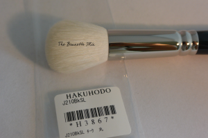 Hakuhodo J210