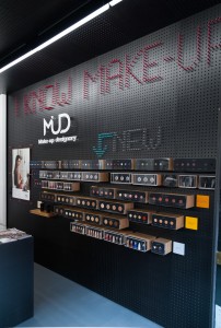 MUD Studio (6)